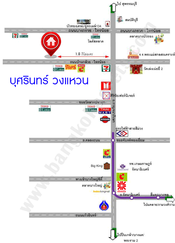 บ้านมือสองตกแต่งใหม่ หลังใหญ่พร้อมอยู่ เนื้อที่ 24.6 ตร.ว. ม.บุศรินทร์ วงแหวน (บ้านกล้วย-ไทรน้อย) คุณภาพแบรนด์ L&H ฟังก์ชั่นครบ 3 ห้องนอน 2 ห้องน้ำ ตอบโจทย์ทุกการอยู่อาศัย บนทำเลคุณภาพ! ใกล้เซ็นทรัลเวสต์เกต และ เพียง 10 นาทีถึงรถไฟฟ้า "สถานีคลองบางไผ่"...